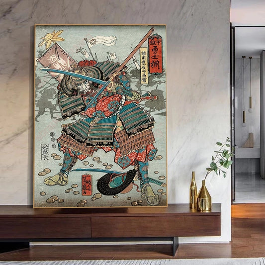 Inicio Samurai Armadura Espada Póster Impresión Lienzo Arte Pintura de pared