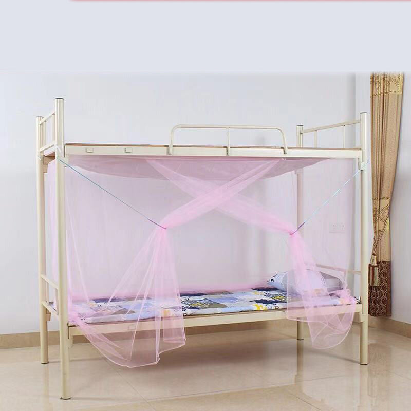 Dormitory mosquito net