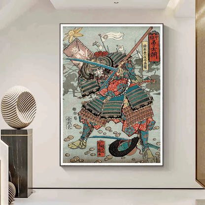 Inicio Samurai Armadura Espada Póster Impresión Lienzo Arte Pintura de pared