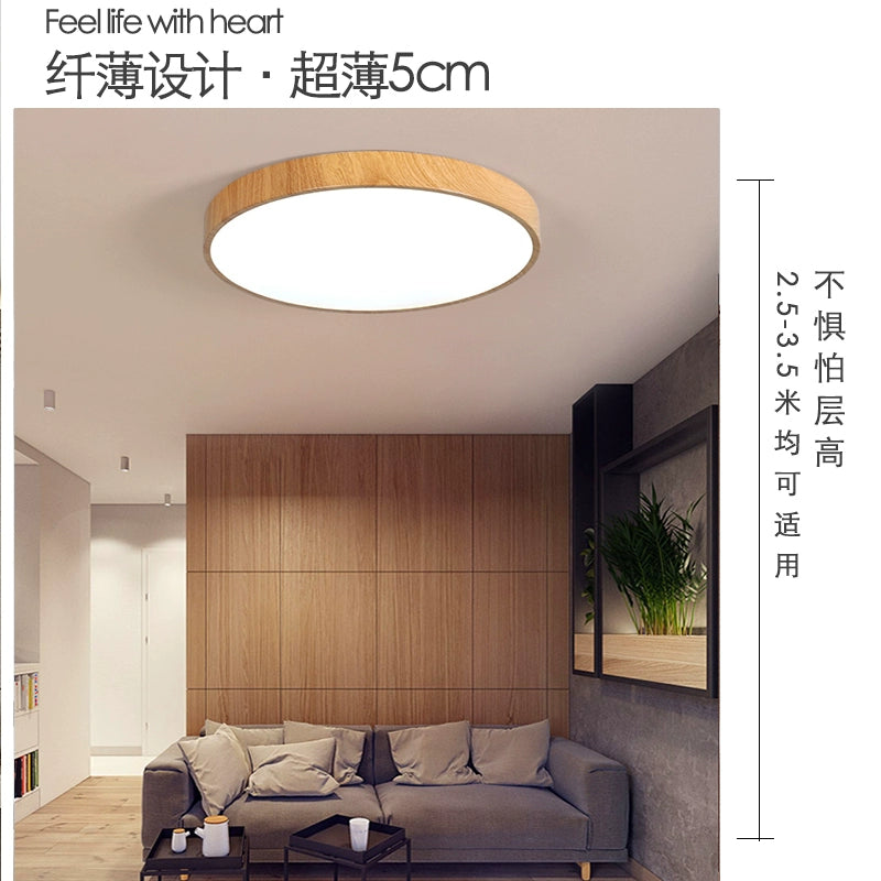 LED plafonnier nouveau Style chinois rondin fer moderne minimaliste rond chambre lumière salle à manger étude balcon lumière intelligente