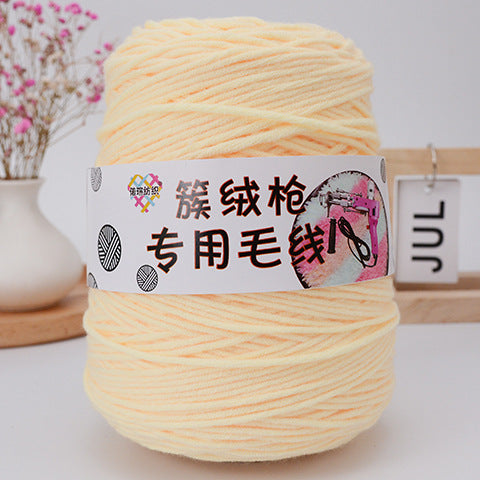 Tufting Special Wool Pagoda Tube Long-staple Cotton Wool Handmade Diy Carpet Shaft Yarn