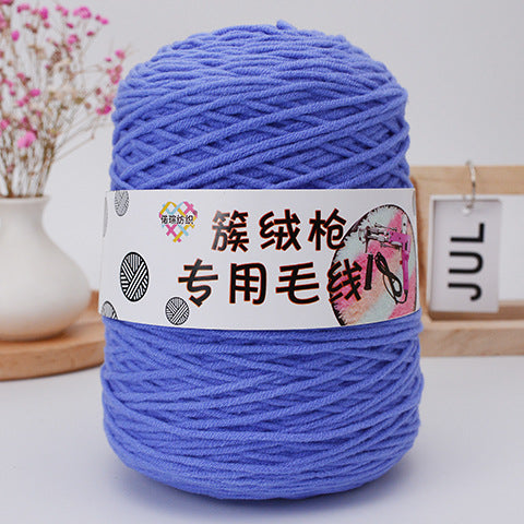 Tufting Special Wool Pagoda Tube Long-staple Cotton Wool Handmade Diy Carpet Shaft Yarn