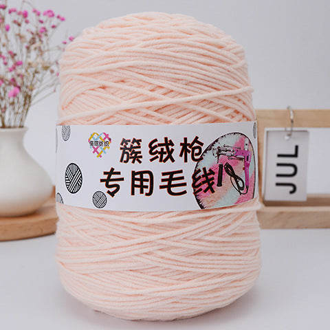 Tufting Special Wool Pagoda Tube Long-staple Cotton Wool Handmade Diy Carpet Shaft Yarn